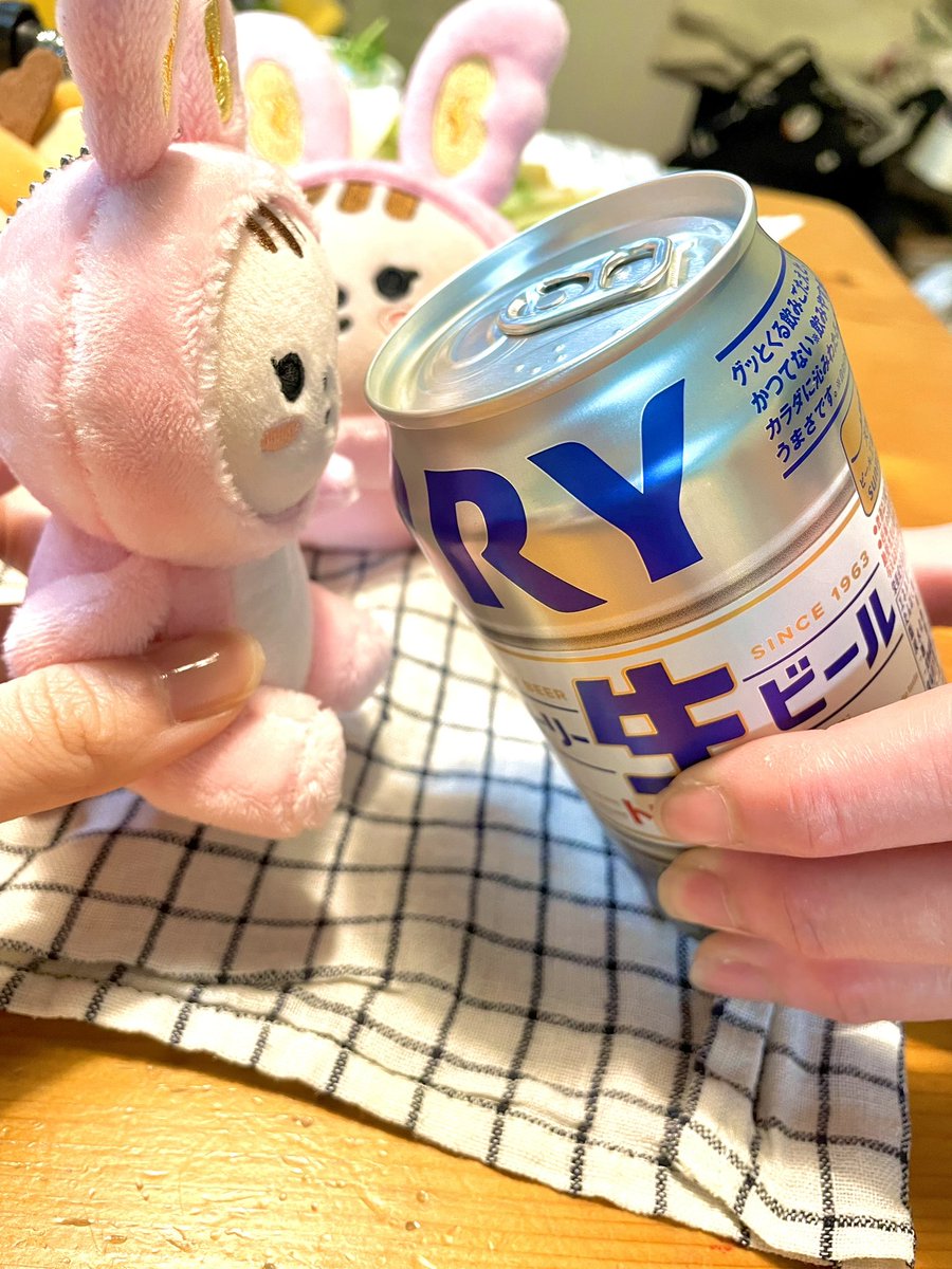 N__1oo4's tweet photo. #サン生 #サントリー生ビール #SEVENTEENと乾杯 https://t.co/LBhv0o1Ljj