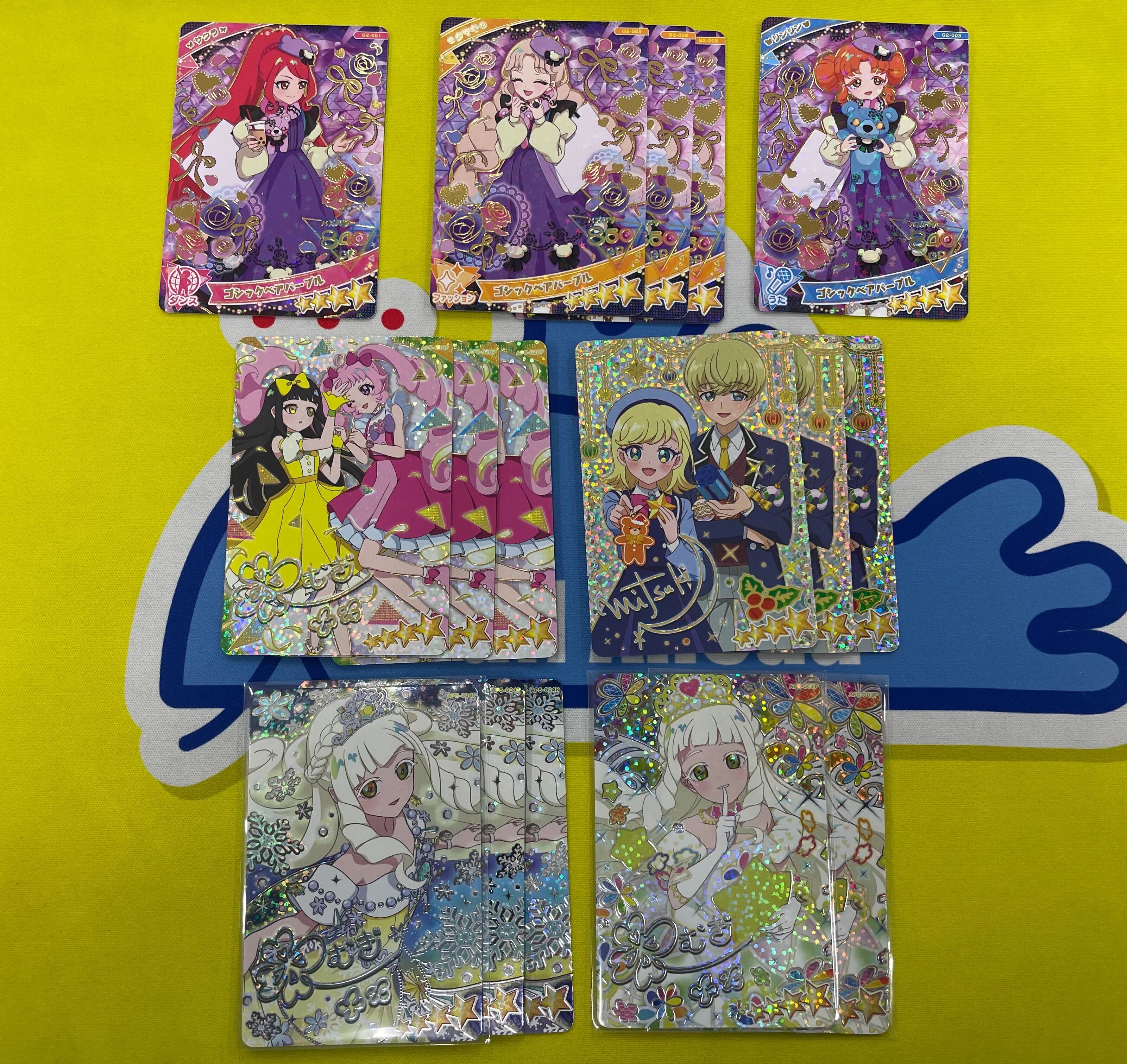 🎀ひみつのアイプリの在庫補充を行いました🎀 🎀ひみつのアイプリの在庫補充を行いました🎀