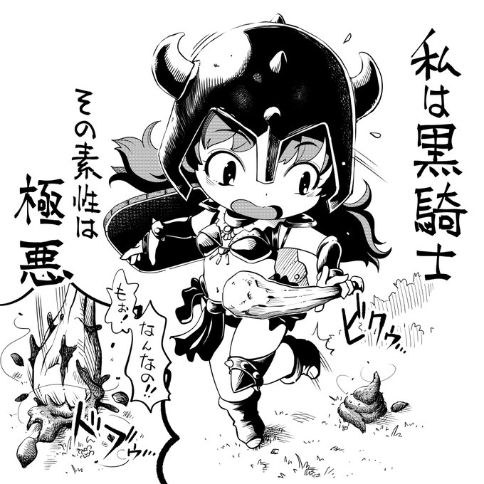 ここ数日連絡待ちの間にクリスタを3D関係からブラシから滅茶苦茶パワーアップさせた、ありきたりな例えをするならガンダムのマグネットコーティング、明日からまた漫画の方頑張ります。 