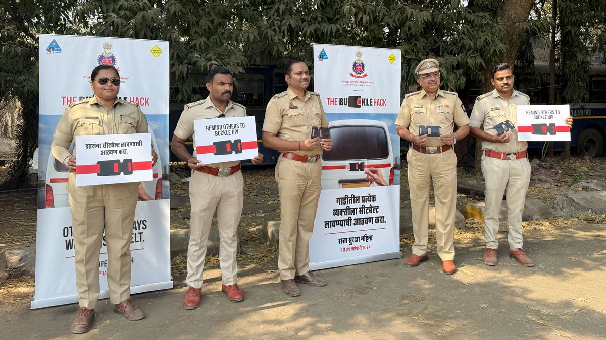 MMVD_RTO's tweet photo. महाराष्ट्र मोटार वाहन विभागाने कमर्शिअल वाहनांसाठी बनवला आहे एक यूनिक स्टीकर, जो प्रत्येकाला सीटबेल्ट लावायची आठवण करून देईल.
Maharashtra Motor Vehicles Department turns every commercial vehicle into a seatbelt reminder with a unique sticker.
#TheBuckleHack
#RTOMaharashtra https://t.co/i5zuhIFVcZ