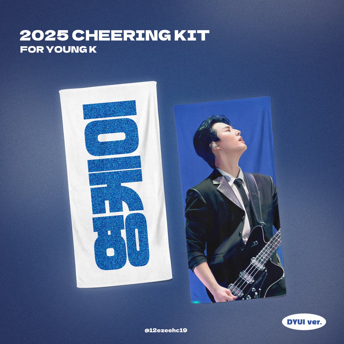 𝟮𝟬𝟮𝟱 𝗖𝗛𝗘𝗘𝗥𝗜𝗡𝗚 𝗞𝗜𝗧 𝗳𝗼𝗿 𝗬𝗢𝗨𝗡𝗚 𝗞

02.04 - 02.15 12:19
🔗 tmm.im/p/40106

G.O -> DM

♡ 슬로건을 구매하시는 모든 분들께 렛서케 부채가 제공됩니다. (재고 소진 시까지)

#RT 추첨 두 분께 원하는 슬로건 1종을 보내 드립니다!

♡ 선착순 특전 및 럭키 넘버도