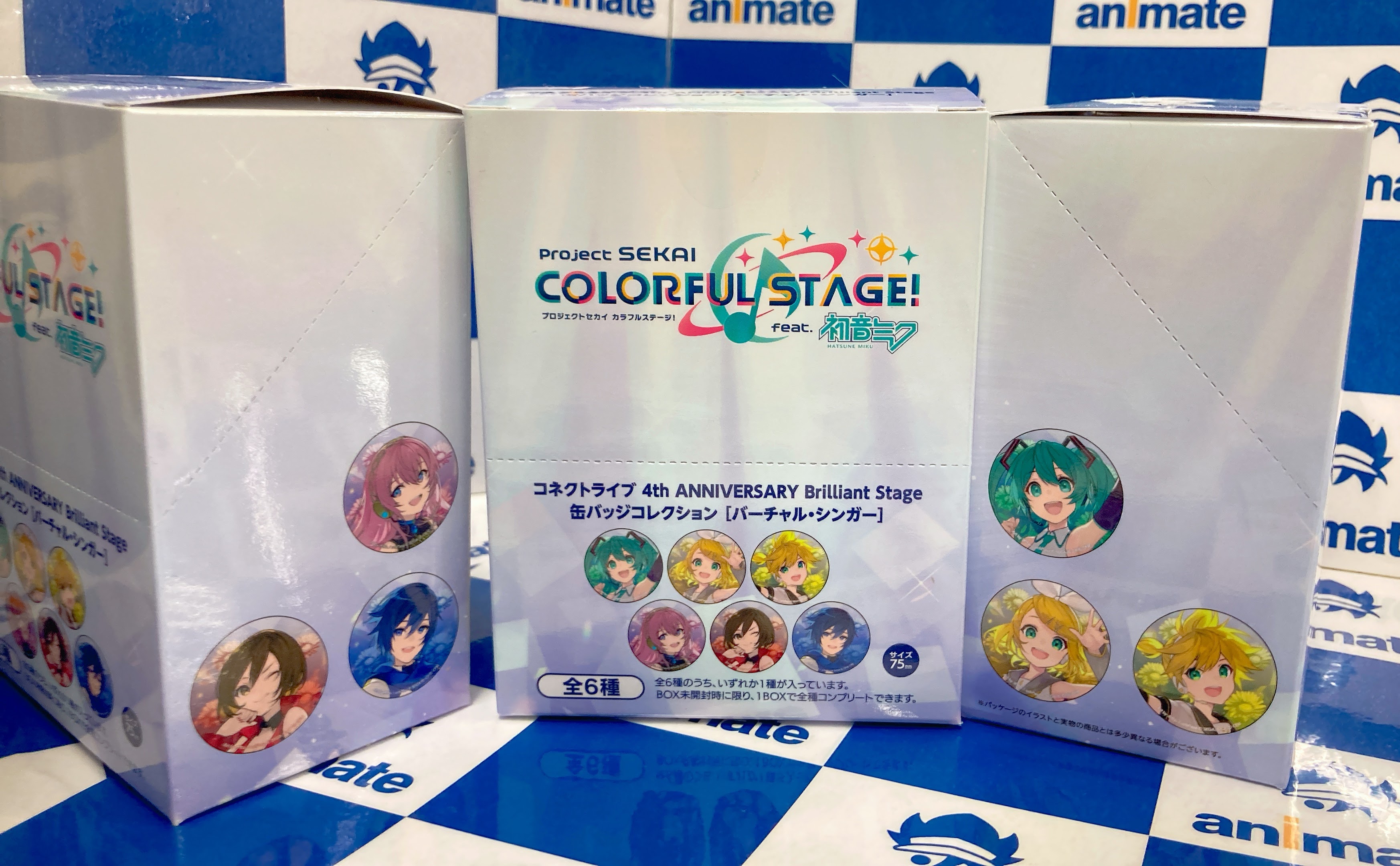 プロセカ コネクトライブ 4th 缶バッチ コンプリート 未開封