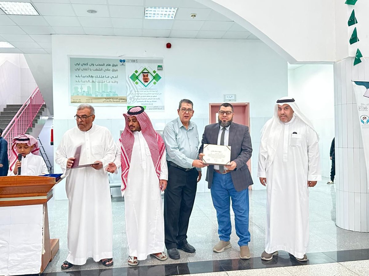 AlhadethaSc's tweet photo. https://t.co/jFbW80Wk53