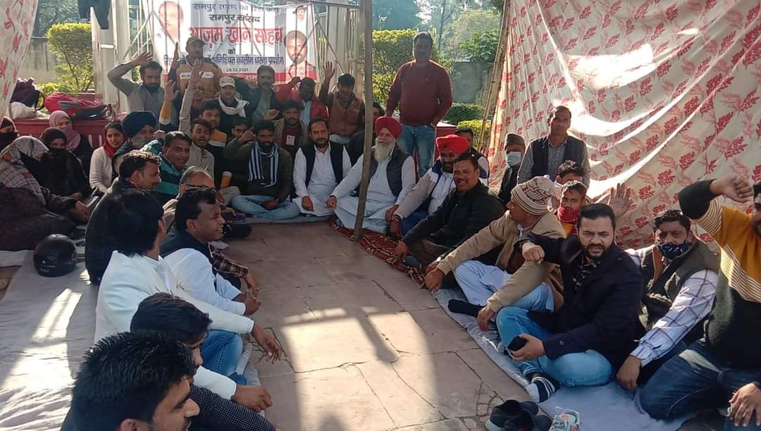 rajatrampur22's tweet photo. सभी जिला पंचायत सदस्यों ने समर्थन किया था ....
#justiceForAzamkhan 
#Azamkhan https://t.co/SV01HfZfBY