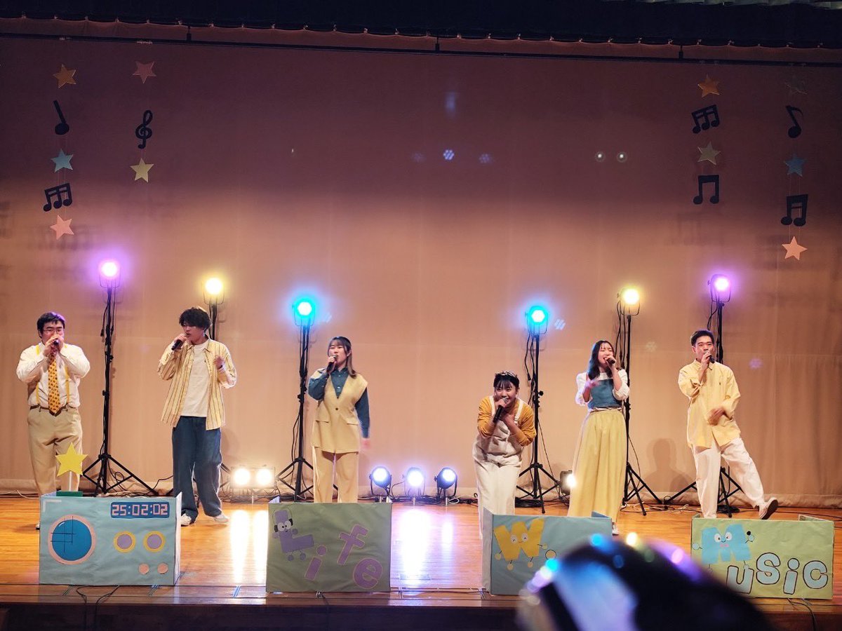 hanaemi_ss's tweet photo. 🌼出演報告🌼
Sound☆SproutWL2024
Sound☆Radio『Life with Music』のトリとして出演させて頂きました!📻
昨年度はトップバッターとして迎えた舞台でしたが、成長した姿を見て頂けたと思います!
このライブを皆様と笑顔で終えることができ、よかったです!🌻
#SoundSproutWL2024
#SS_LWM https://t.co/JcQKroB370