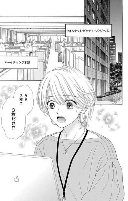 (1/8) 