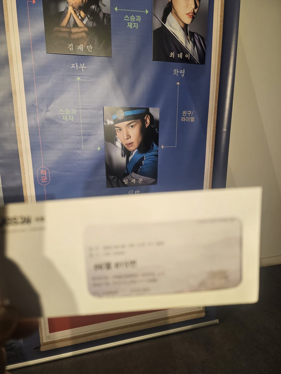 날씨가 장난아님 ㅋㅋ
오랜만이야 세준아  
#임세준 #세준 #무명호걸 #덕만