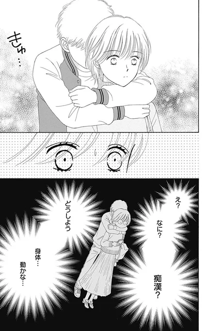 (5/8) 