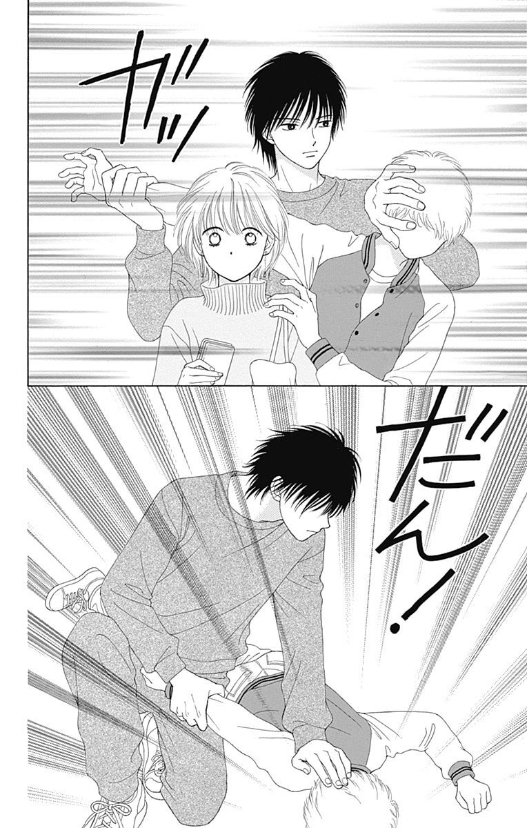 (5/8) 