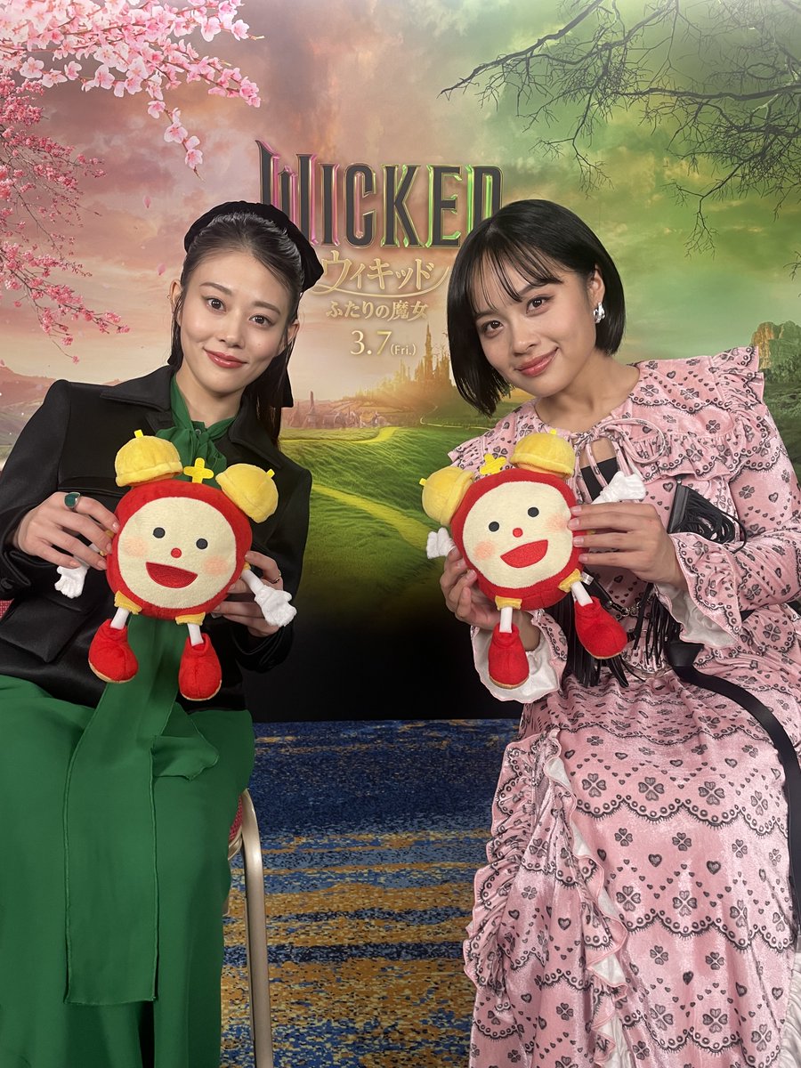 高畑 充 希 友達
