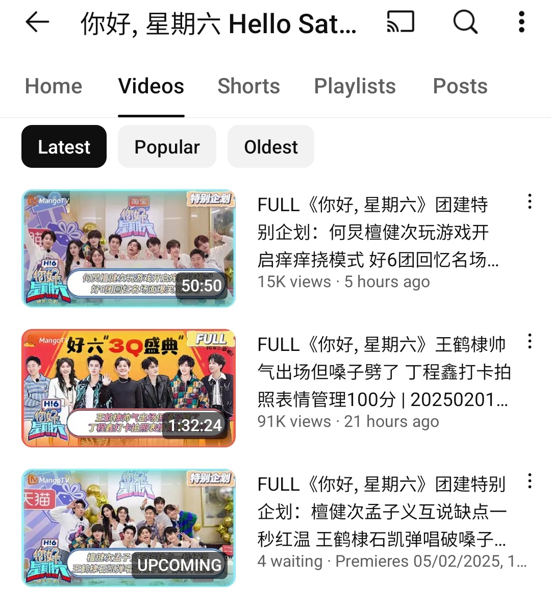 RaraDrama18's tweet photo. The Feb 01 episode of Hi6 with #WangHedi was uploaded last night. The Feb 02 (p1 of the team bonding special) is also now up on YT. The Feb 03 (p2) will be uploaded tomorrow at noon cst! I am hopeful they will all hv subs soon! 
#DylanWangXHi6 #3YearsWithHi6 https://t.co/NTy3UqVEty