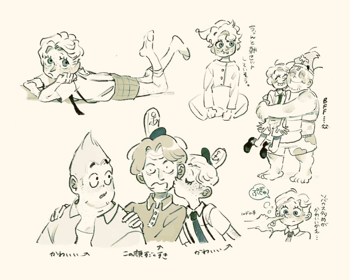 Sunday07190's tweet image. 落書き 🧽🦑⭐️ 擬人化