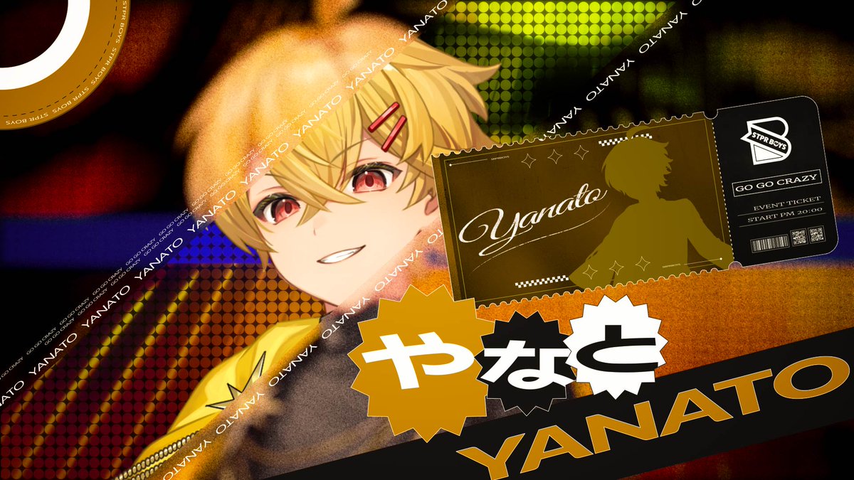 11月マンスリーMVP🎉 すとぷりさんのGO GO CRAZYを11月一緒に駆け抜け