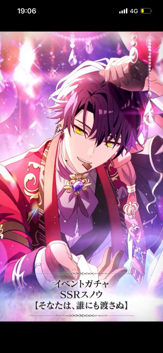 まっっっっっっっっっっっ（心肺停止）