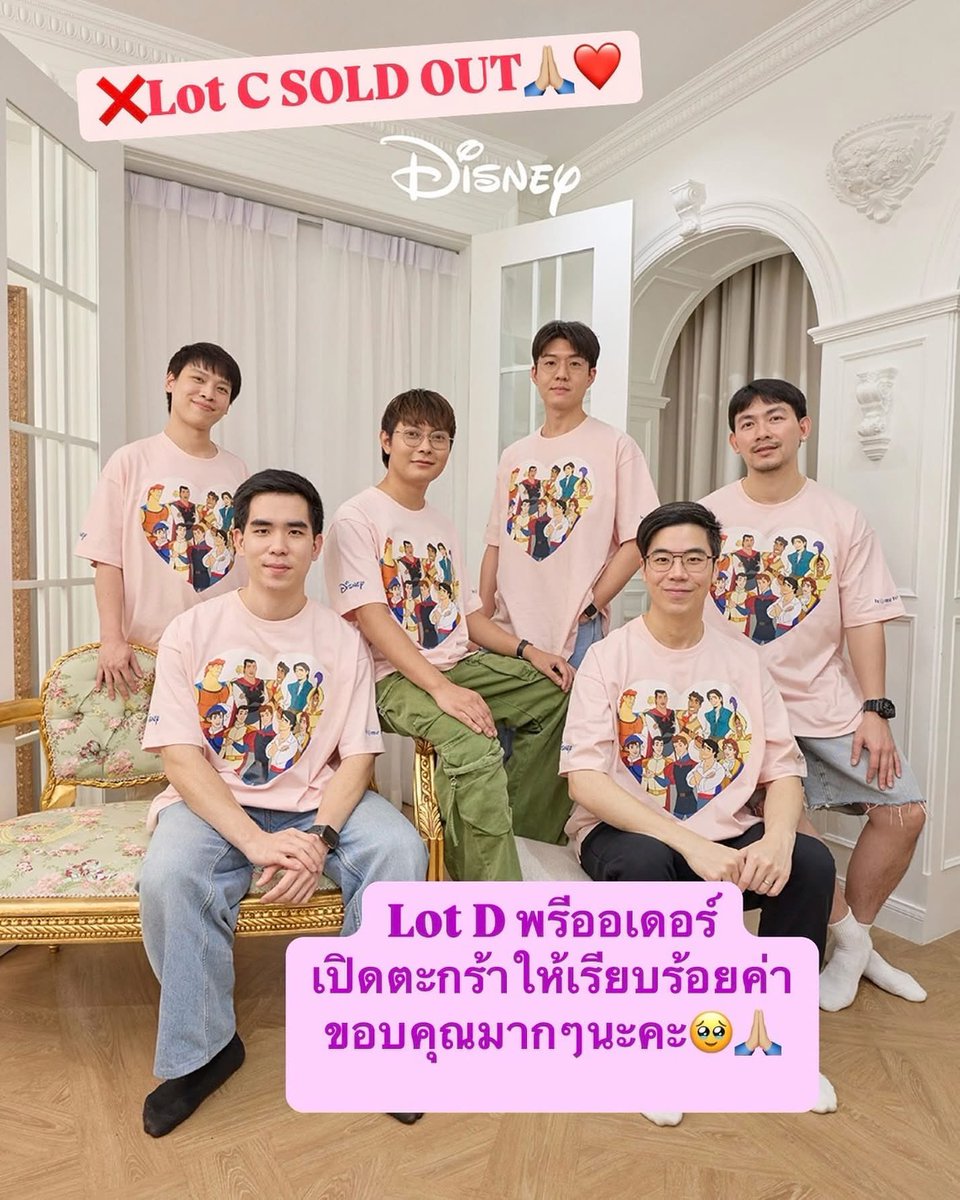 DiamondGrains tweet media