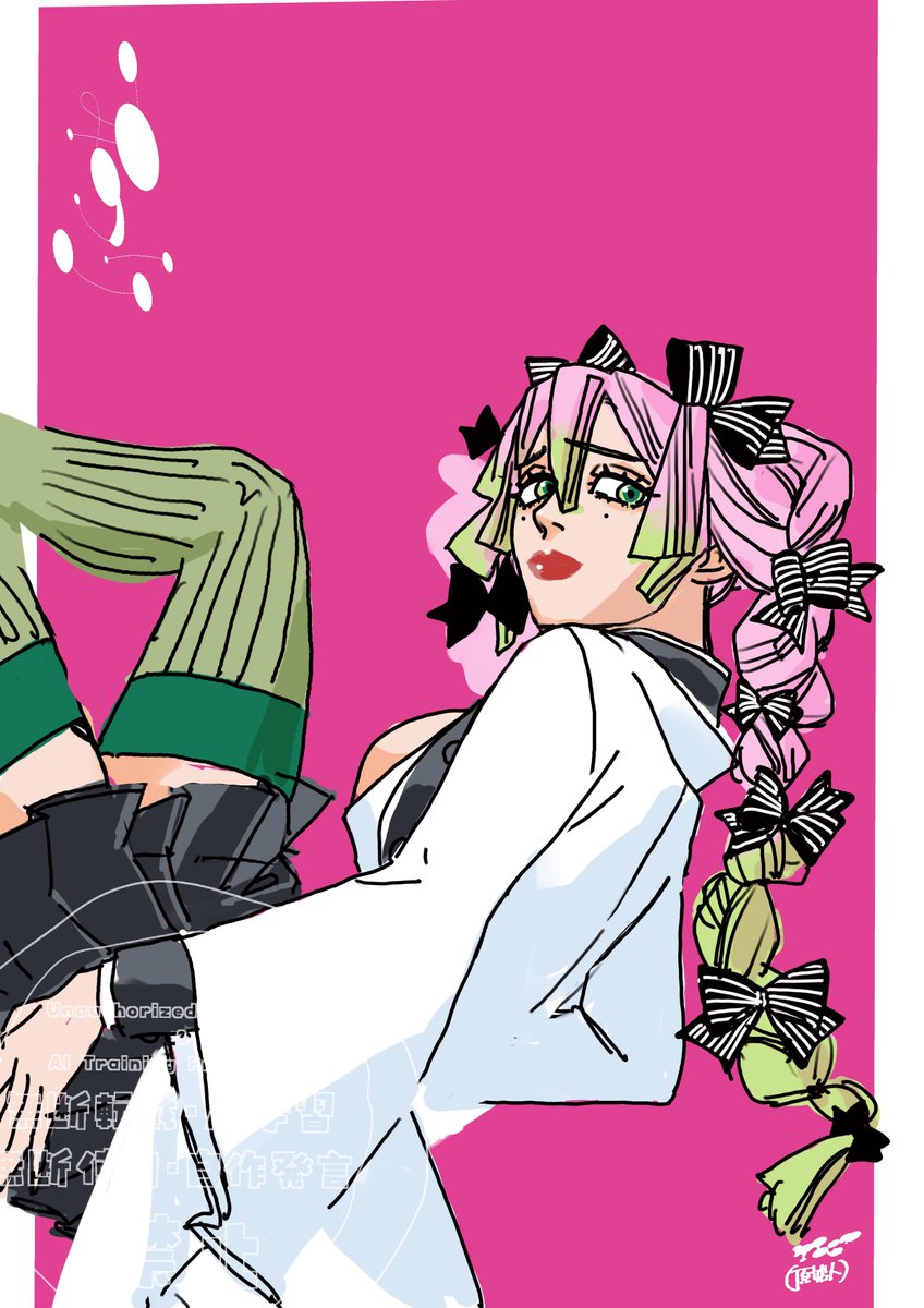rkgk