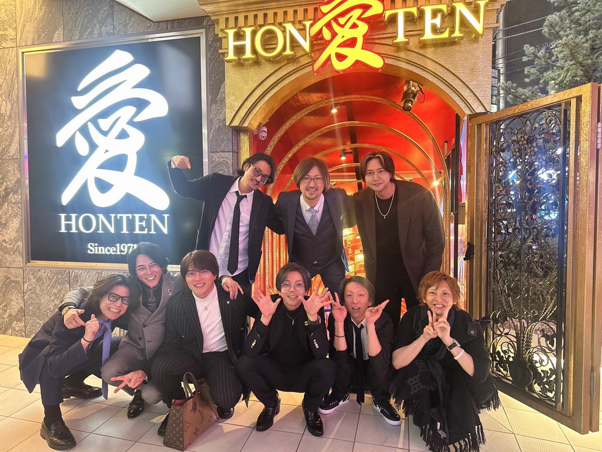 raku369's tweet photo. クラシック〜AWAKE〜愛本店

歌舞伎町修学旅行

最高の仲間たち https://t.co/JaMro0sj3r