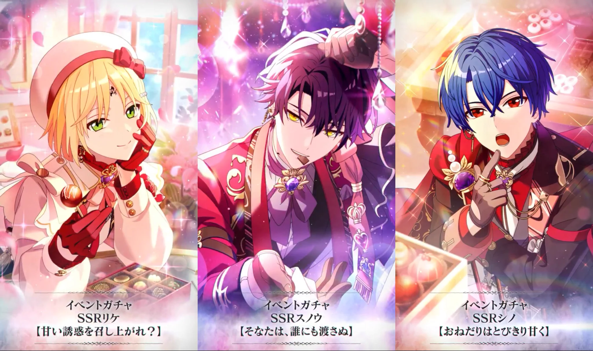 魔法使いの約束【まほやく】攻略Wiki@Gamerch on X: 