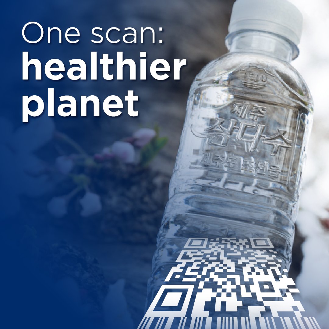 gs1's tweet image. Welcome to the future of recycling! Korean bottler JPDC cuts plastic waste &amp;amp; boosts recycling with #QRCodes powered by GS1 on bottle caps. A simple scan gives consumers key info while ensuring efficiency &amp;amp; compliance. Learn more: gs1.org/insights-event…