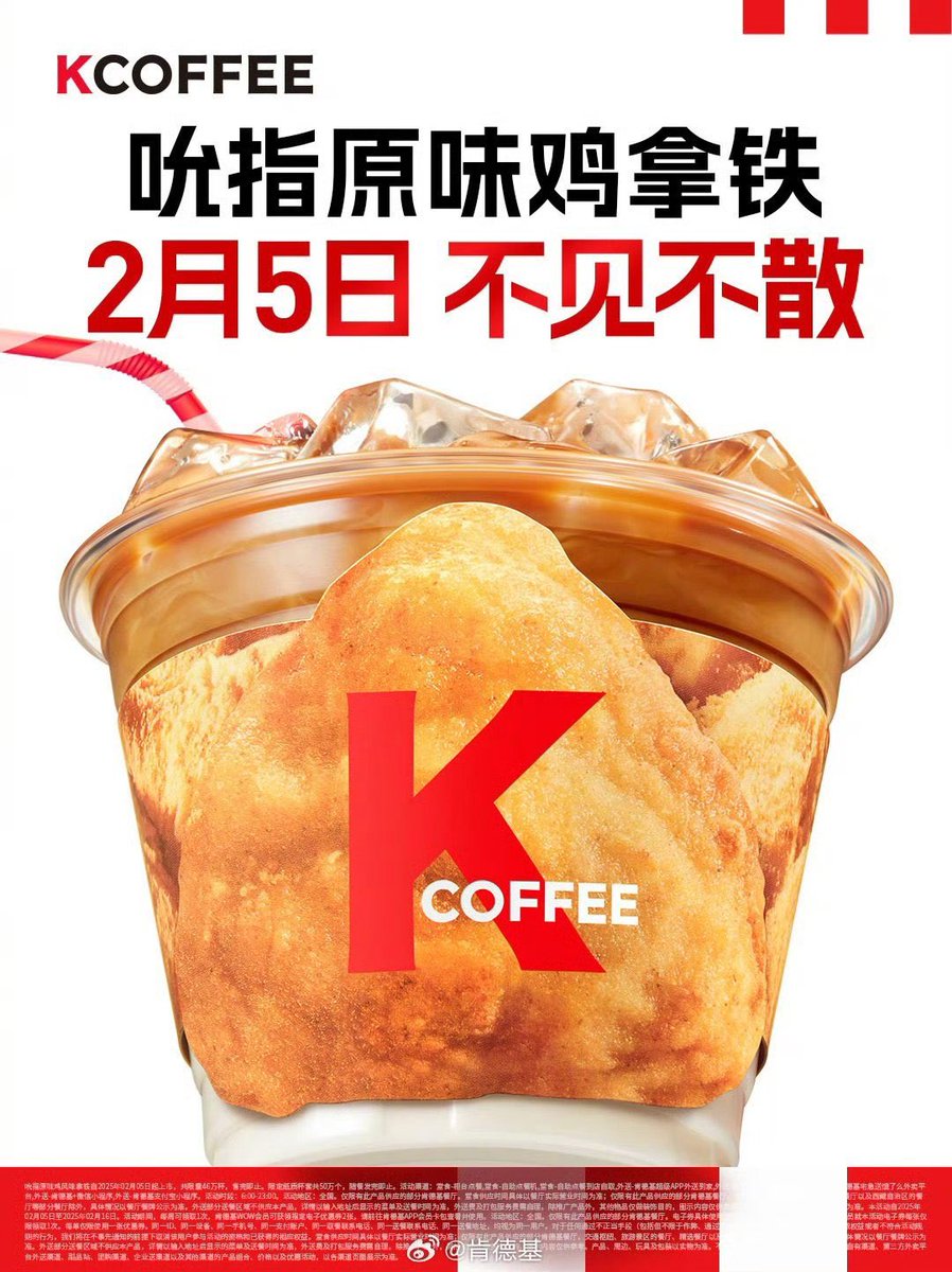 我倒要看看到底有多难喝！