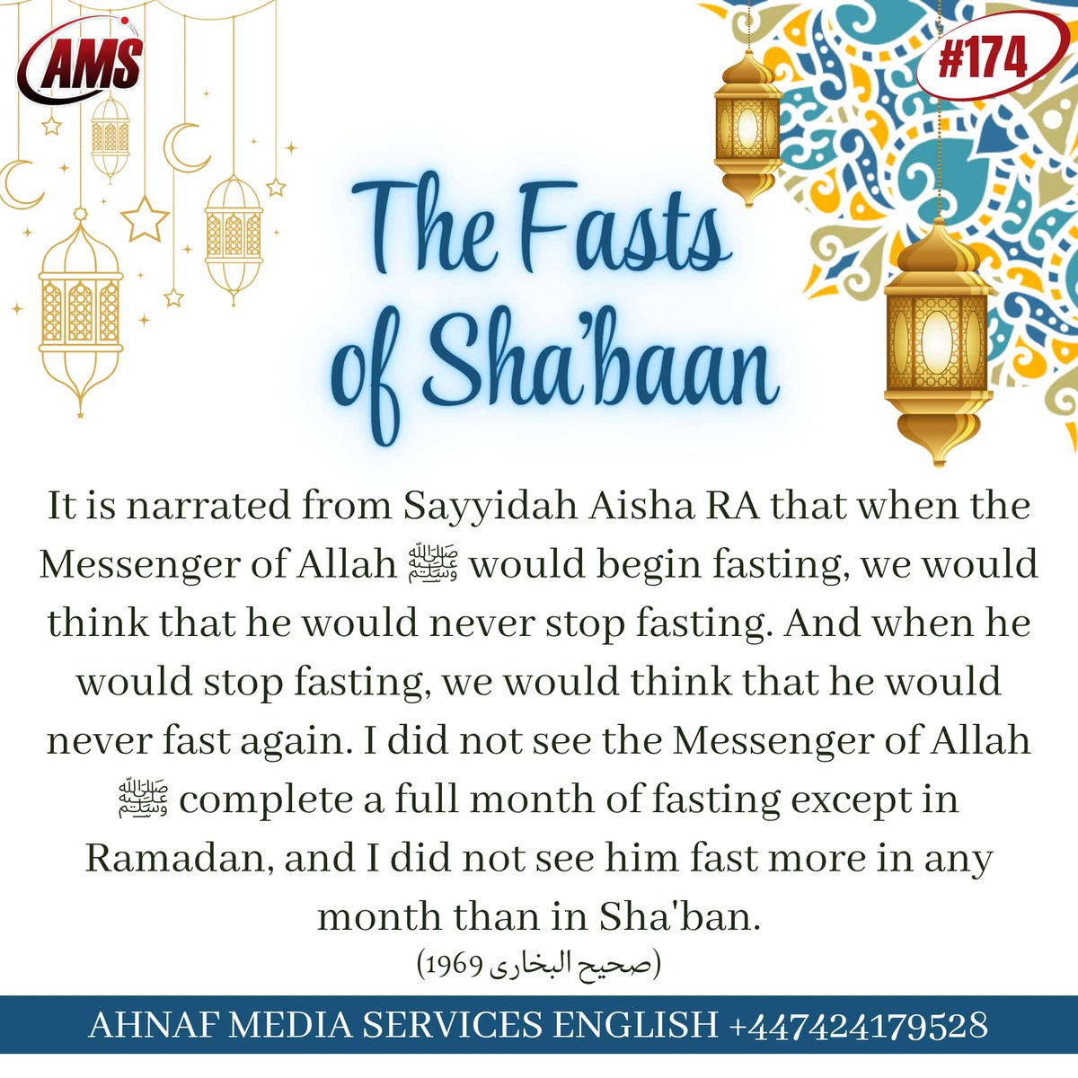 AhnafMedia's tweet photo. The Month of Shabaan. 

For more English posts:
*WhatsApp:* https://t.co/CBQJhA79Sy

*Telegram:* https://t.co/yywlf98hz8 https://t.co/oYZK4jl1sF