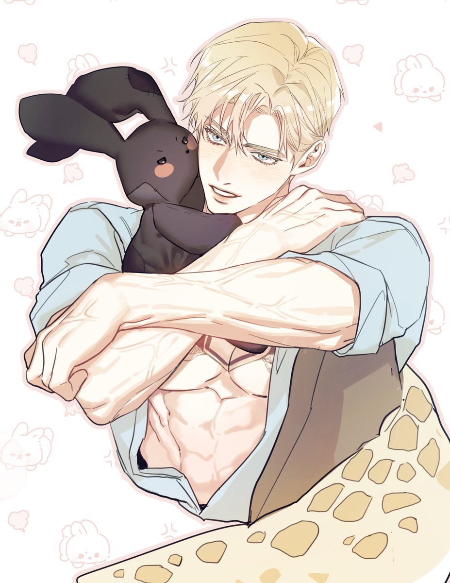 역키잡 #코드아나 #제냐택주