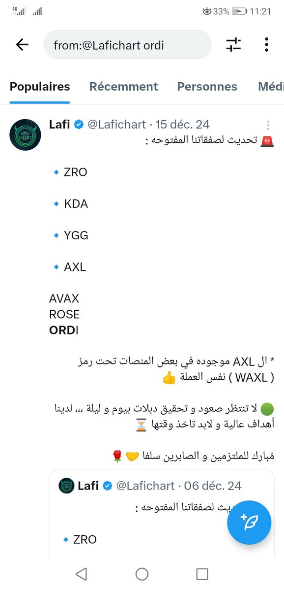 stankovic7e's tweet photo. @Lafichart كل توصياتك خسارة https://t.co/4C70ipfvpJ