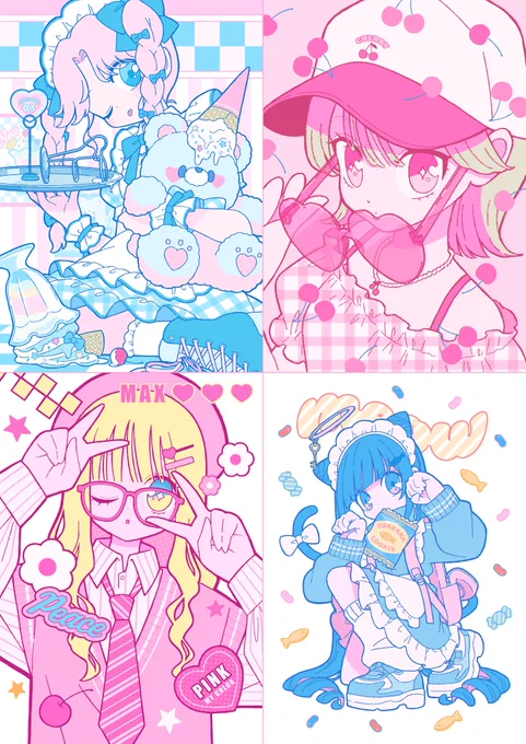 #刺さる人に届け一次創作祭り 
🍦🍒💖🍪 
