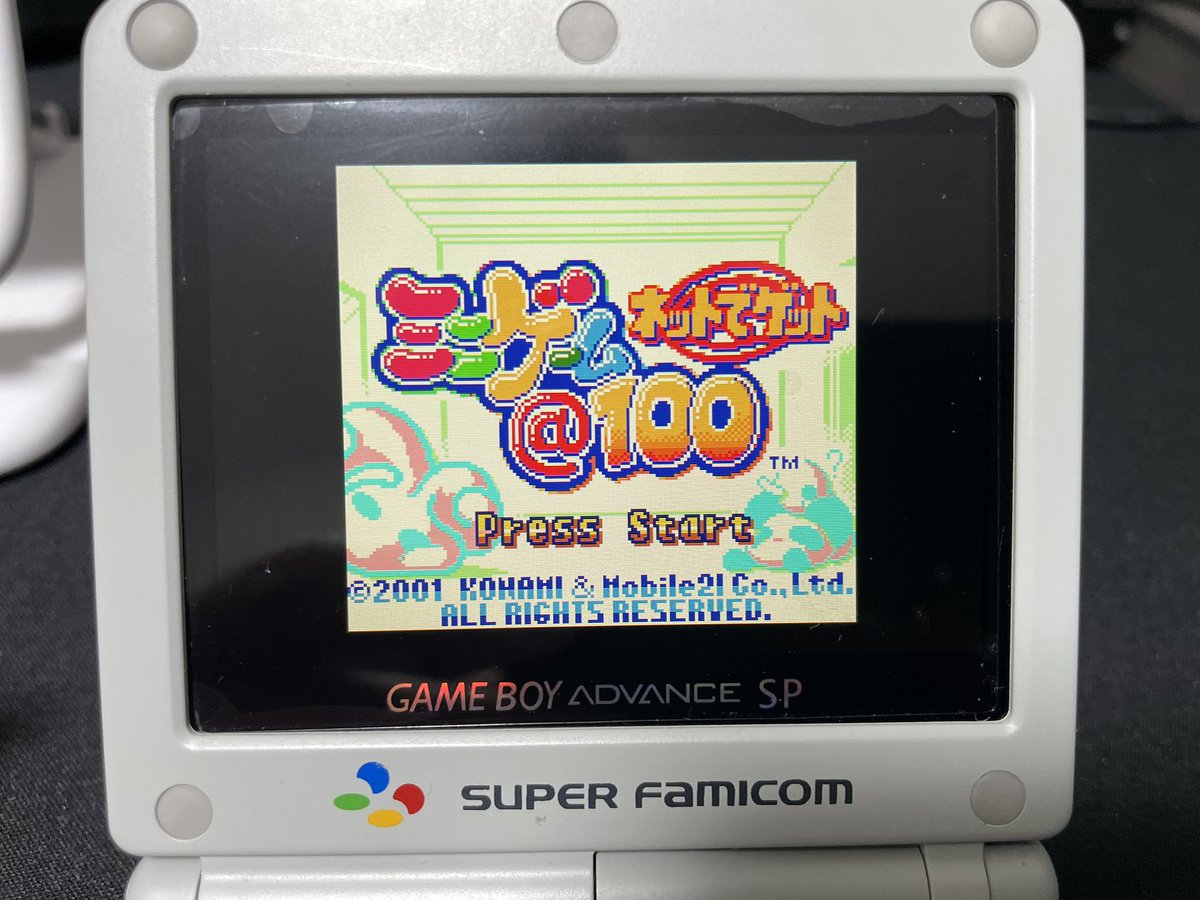 シーエス@レトロゲーム tweet media