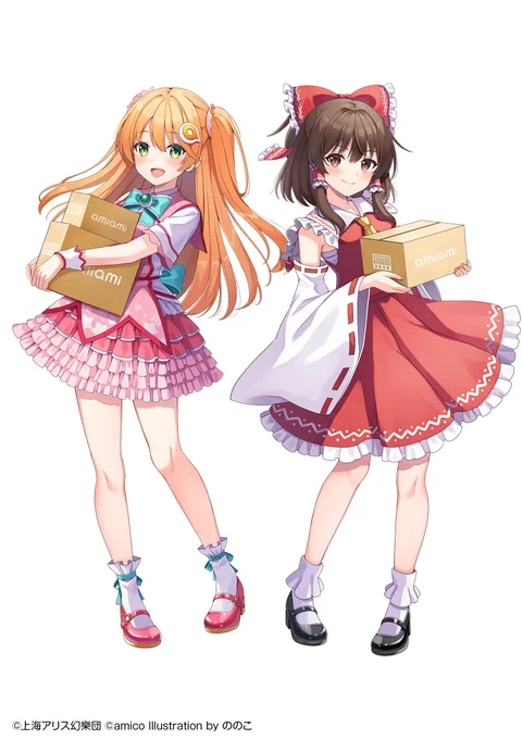 あみあみ様()25周年特別企画、東方×あみこ()コラボのイラストを担当させていただきました!2/8(土)に韓国で開催される「蓬莱祭」、2/9(日)共同開催の「イラスターフェス6」内でノベルティー配布としてイラストを使用していただきます 