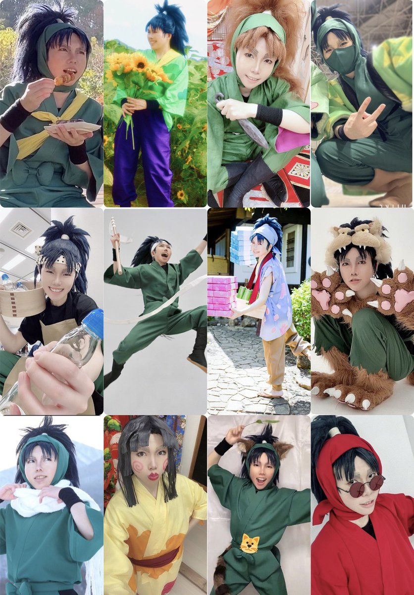 ⚠️コスプレ 忍たま/七松小平太 ウッス！自分まだいけます！ウッス