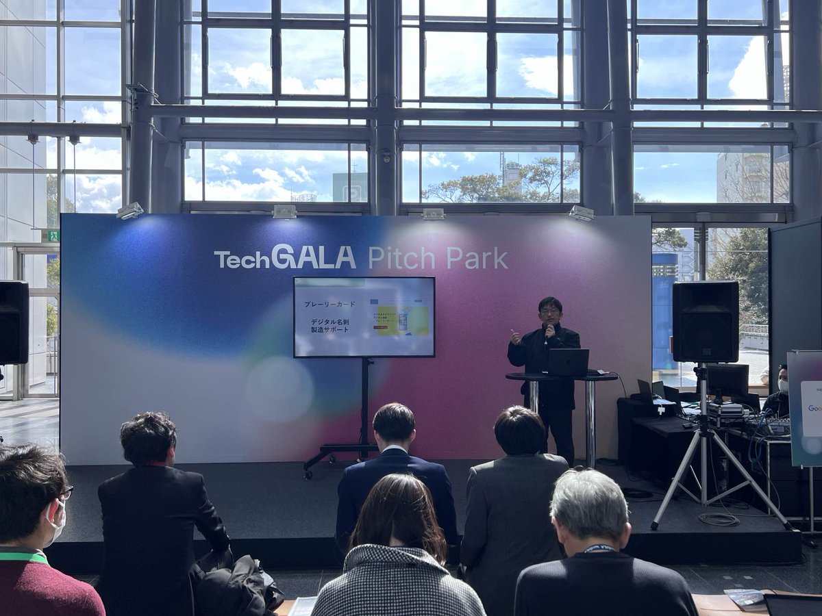 Printiome's tweet photo. 【明日まで出展中（愛知県・TechGALA）】

愛知県にて開催中の地球の未来を拓く、 テクノロジーの祭典〈TechGALA〉に〈Printio〉が出展中。初日の本日はピッチも行いました！

ブース番号は【３１７】。お近くにお越しの際は、ぜひお立ち寄りください！

詳細はこちら：https://t.co/6iyc0e1vR9 https://t.co/Y7Vl6m79WW