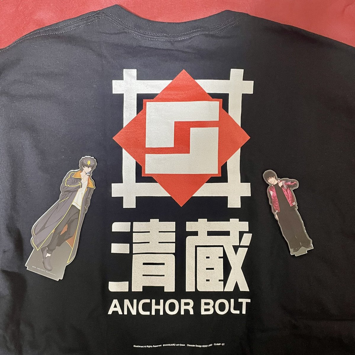 ヴァンガード　清蔵アンカーボルトTシャツ　Lサイズ 清蔵アンカーボルトの海外通販Tシャツ届いたよ〜〜〜早かった