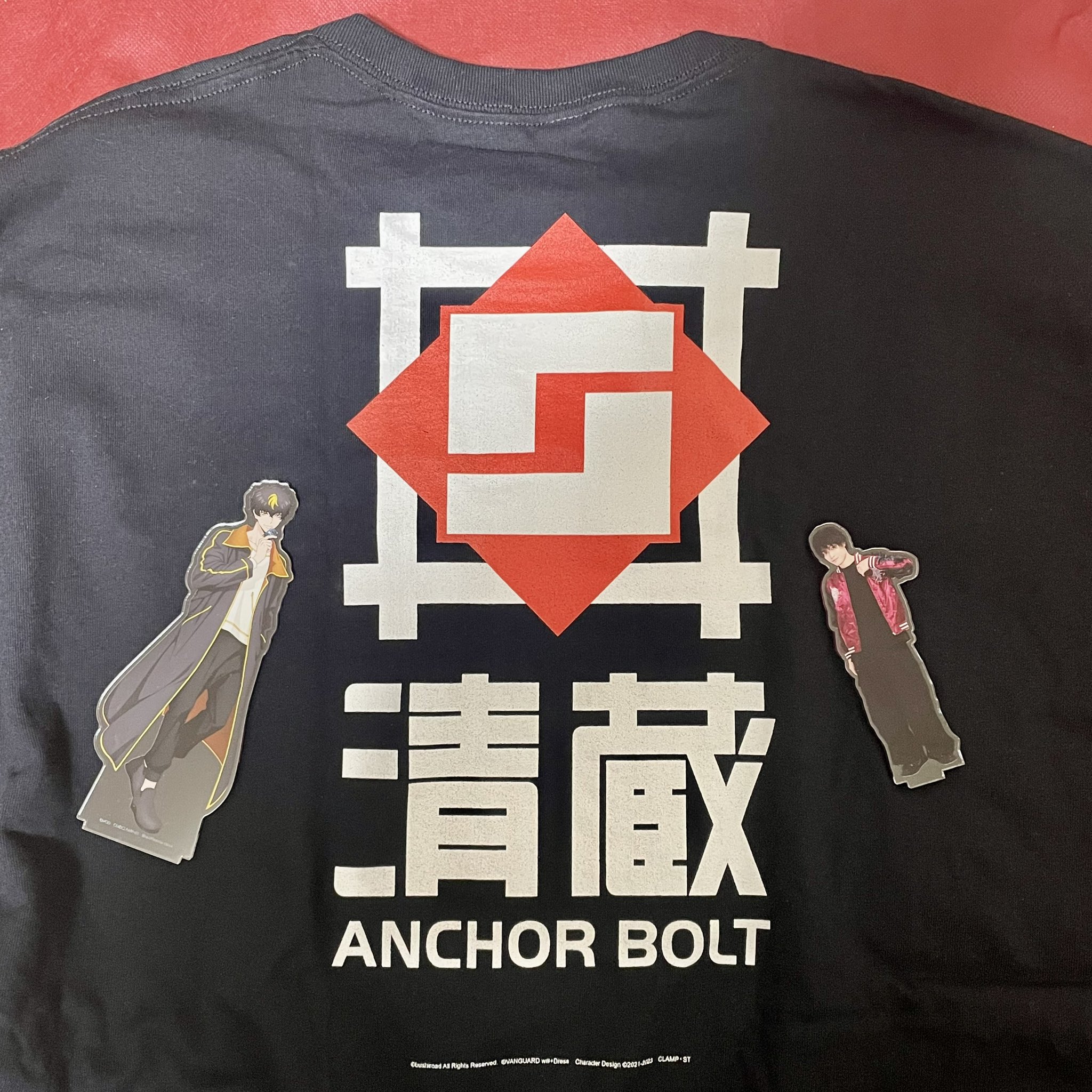 ヴァンガード　清蔵アンカーボルトTシャツ　Lサイズ SPIN on X: 