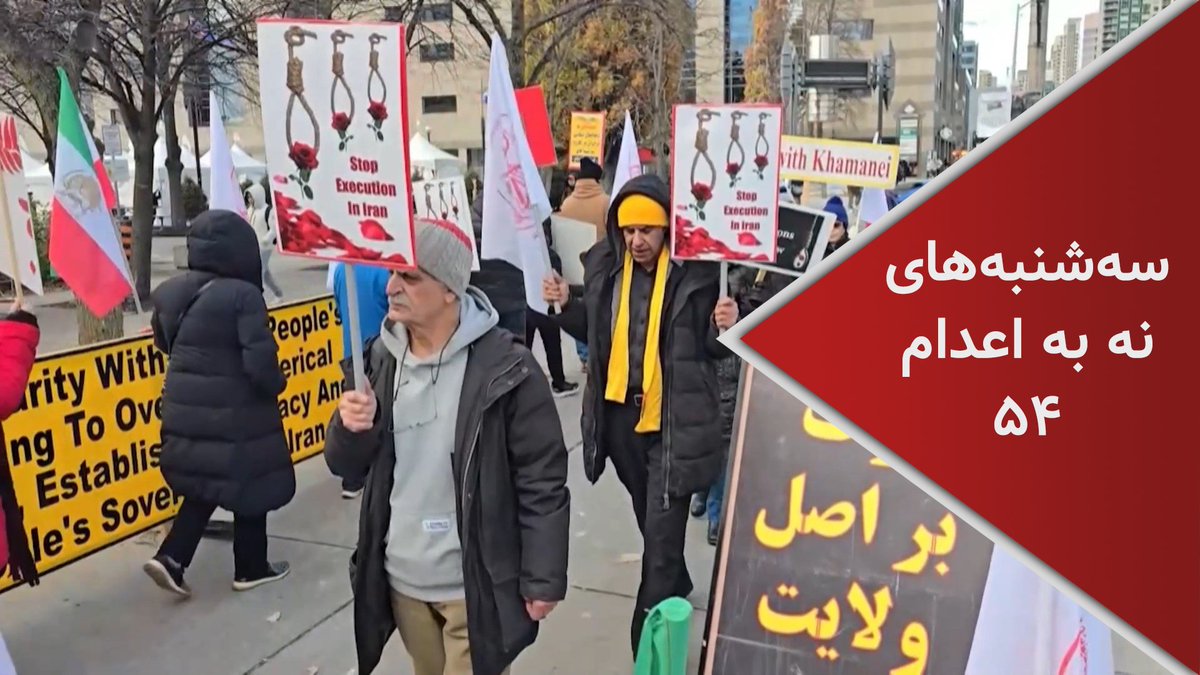 rezazada9611's tweet photo. دیکتاتوری! #StopKillingProtesters حکومتی که نمیتواند پاسخ دهد، میکُشد! #نه_به_اعدام نه به چوبهی دار https://t.co/teGSnz8Wy4