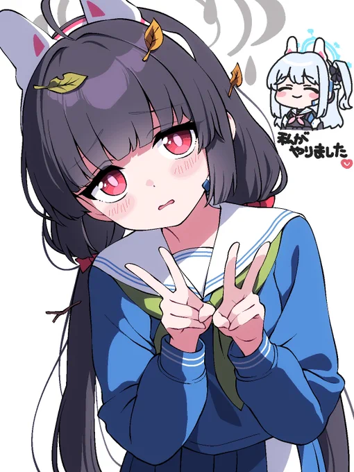 これはツインテの日に間に合わなかったミユ