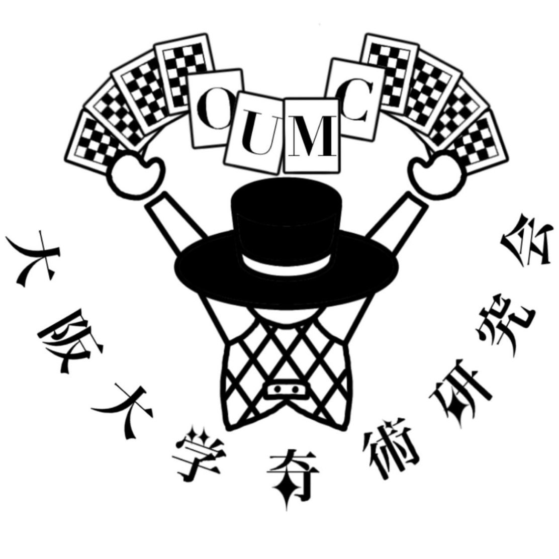 Magicweapon_'s tweet photo. 🧂🌟ソルぽん発表会🌟🧂

最後に、幕間でサロンマジックを披露して頂く3人を紹介します🎉

大阪大学奇術研究会 よりご出場頂きます、
kohseiさん hayatoさん chihayaさん です！

【演者より】
「全員大学初めですが、それを感じさせないマジックで幕間を盛り上げます！」

#ソルぽん発表会 https://t.co/IrrvFjRHeA