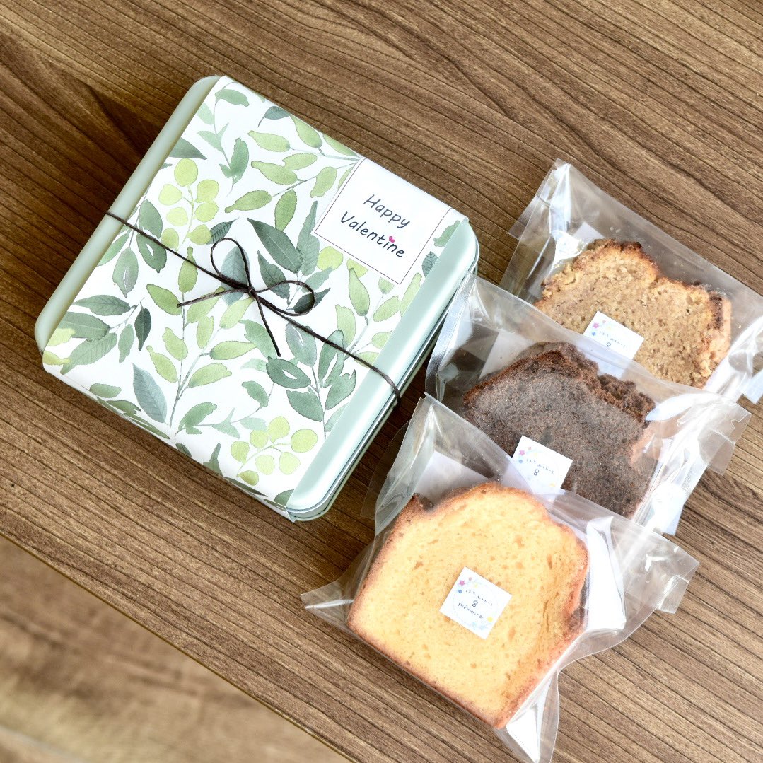 8Memoire's tweet photo. 【バレンタインクッキー缶
　　　　ネットショップ販売開始‼️】

2月4日（火）　　20:00〜

ネットショップでの販売スタートです！

今回は
●焼き菓子３店セット
●選べるお茶セット
の2種類をご用意しておりますので
是非ご利用ください🙏

https://t.co/5ujYuIeCWb https://t.co/lmttL1AZZ5