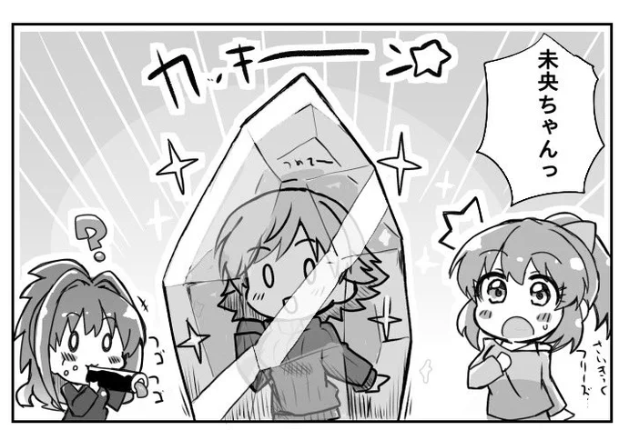 今こういう状態 