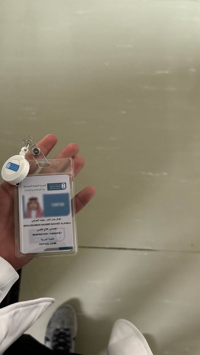 RT. Abdulrahman tweet media