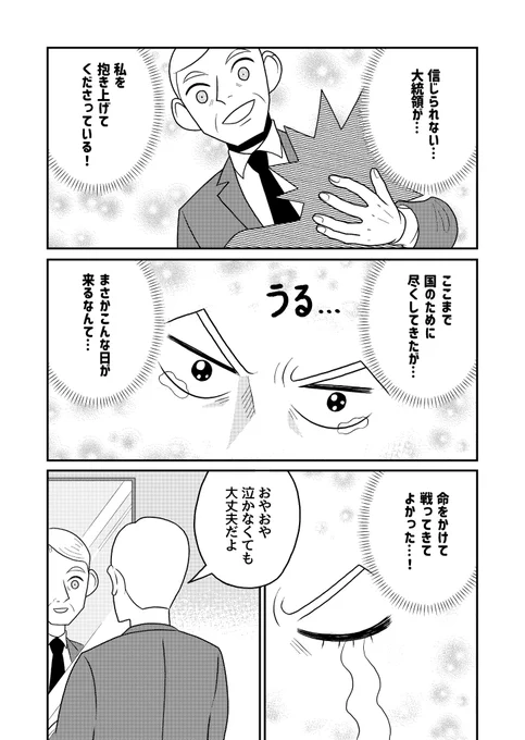 (3/4) 