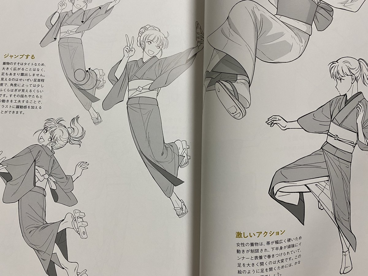 れいうさ れいと れいと 戦斗怜亜 ｜ Z/X - Zillions of enemy X - ゼクス公式サイト