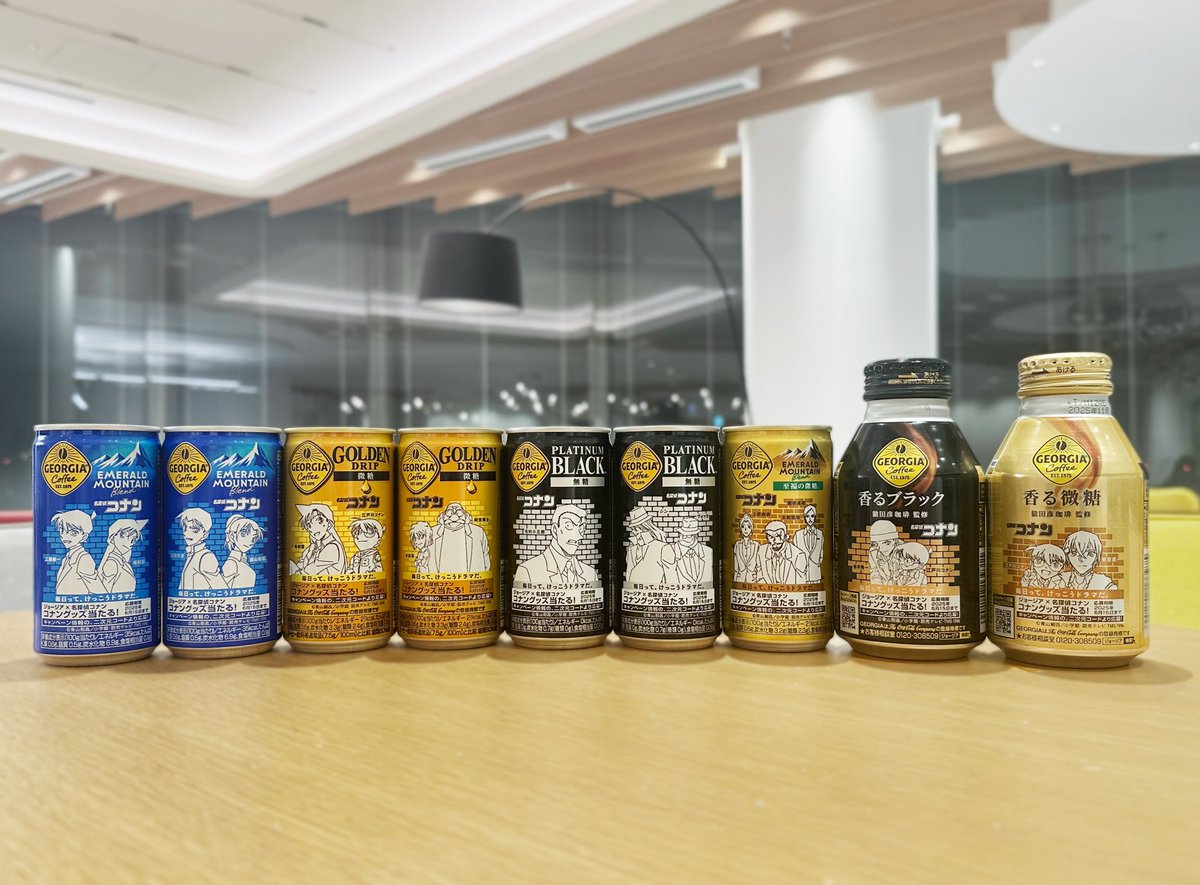 公式】少年サンデー編集部 on X