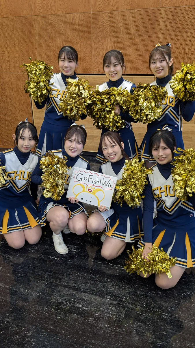 中央大学入学センター 頑張れ受験生📣 on X: 