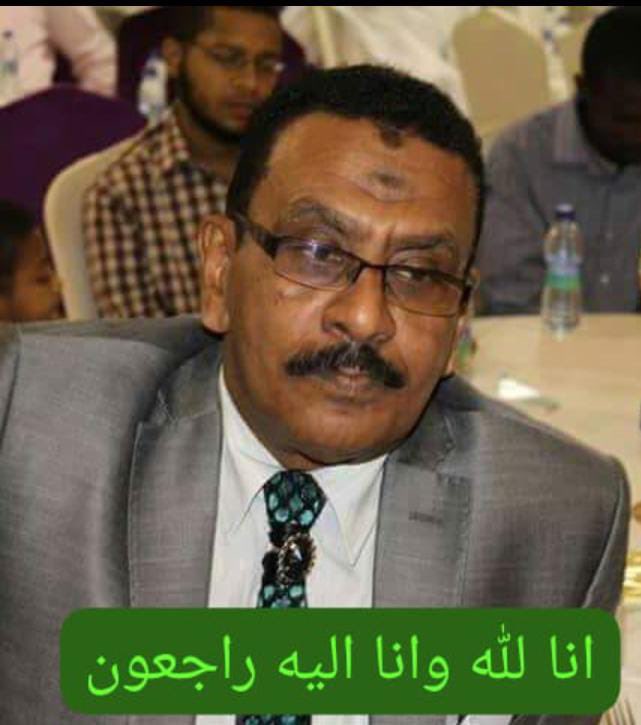 7kooma999's tweet photo. ربنا يرحمك ويغفر ليك ويجعلك من اصحاب الفردوس الاعلى يا رب العالمين ، الحمدلله على ما اراد الله يا حبيبي ربنا يجمعنا في اعالي الجنان ما غالي على ربك . دعواتكم ليه بالرحمه والمغفره والعتق من النار https://t.co/jxzMxNUZyT