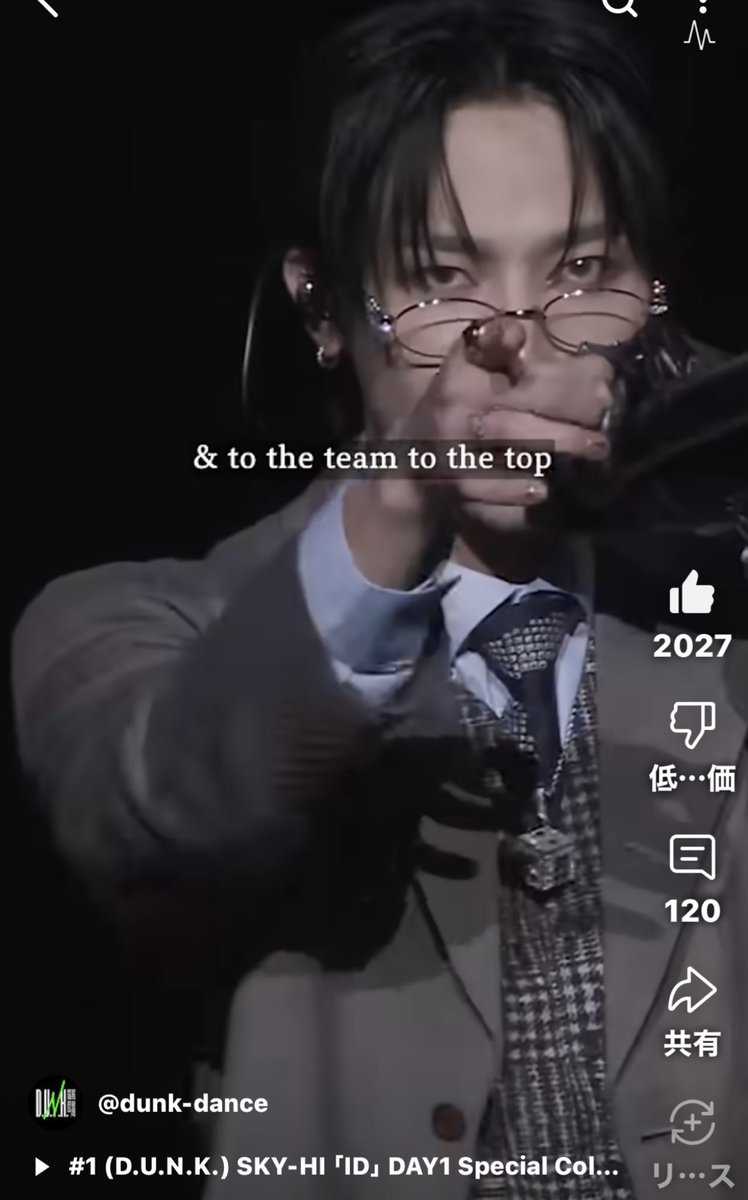 &team popup id ニコラス □----------------------- 🎦＜【YouTube】NICHOLAS(&TEAM) Verse「ID