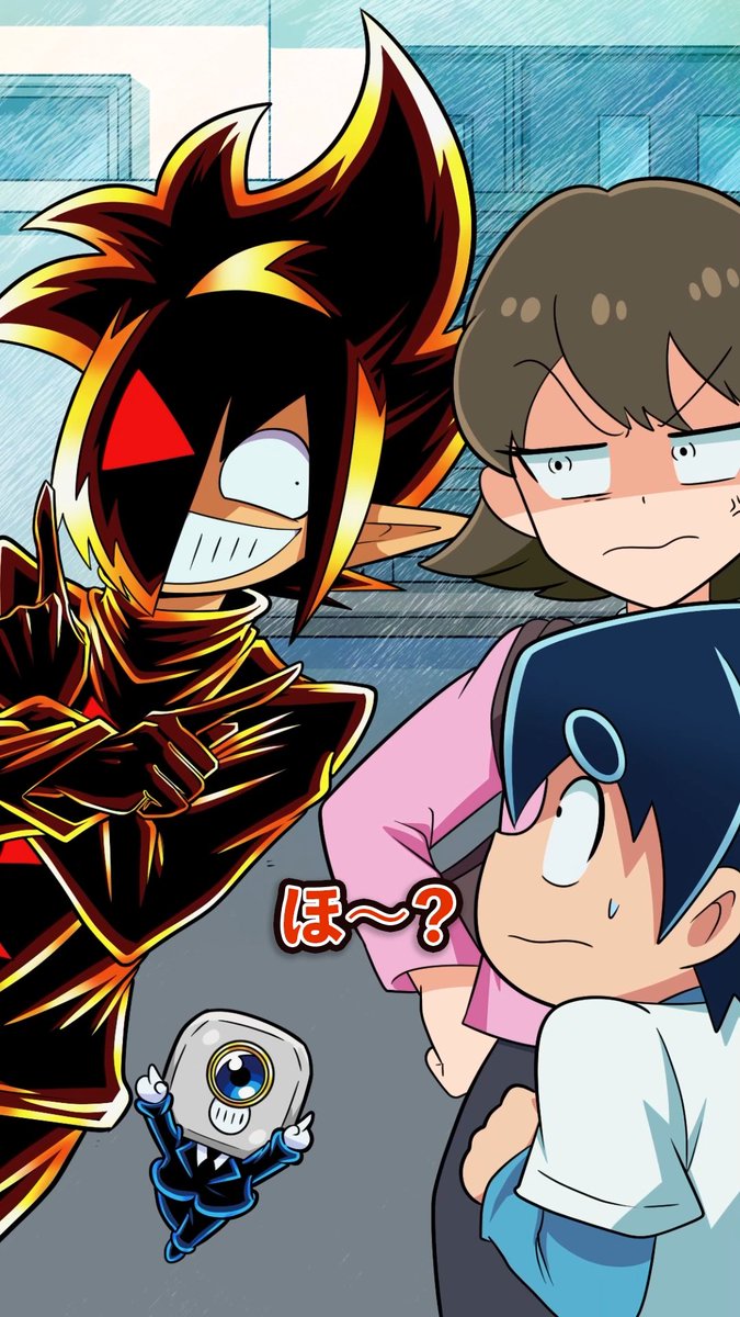 ☆やま☆オルゴナイト☆八咫烏☆