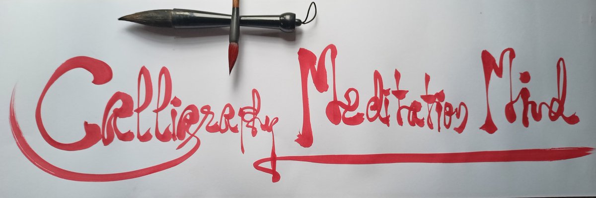 Calligraphy Meditation Mind tweet media