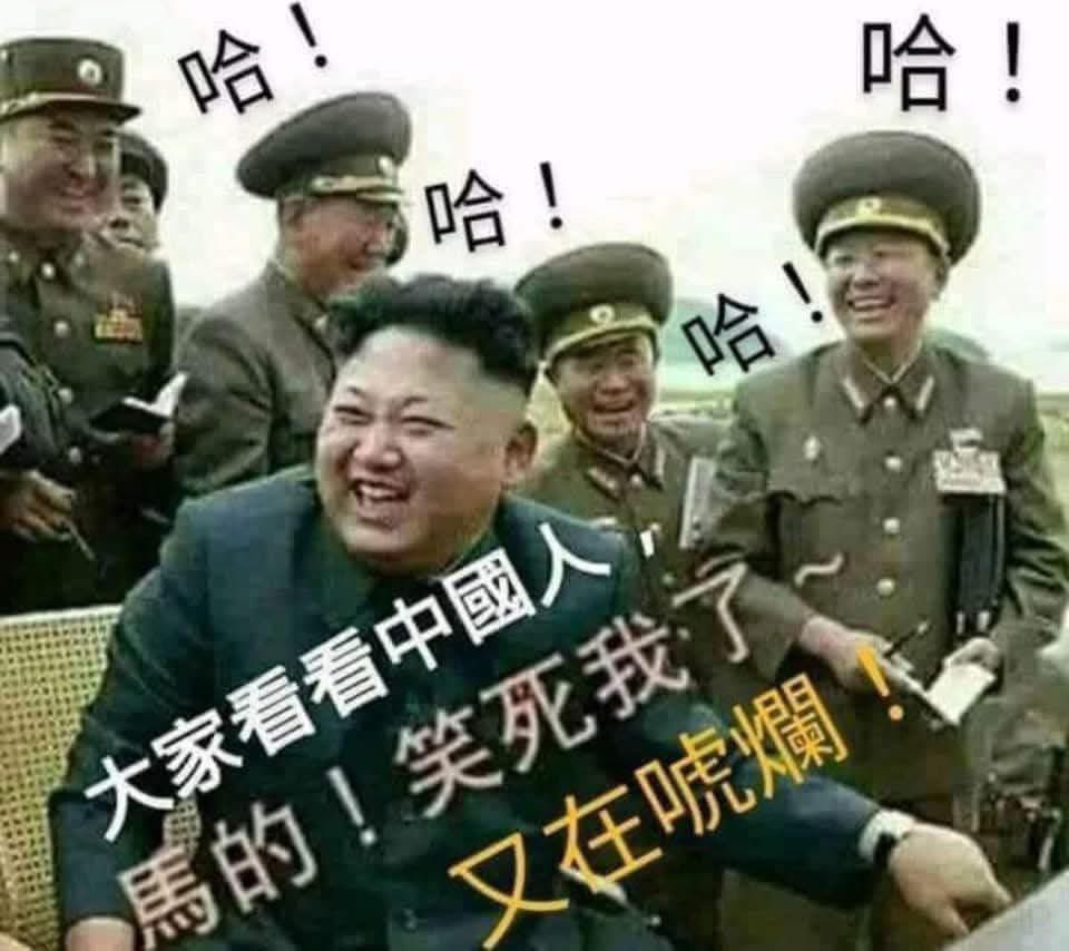 Tony Chen tweet media