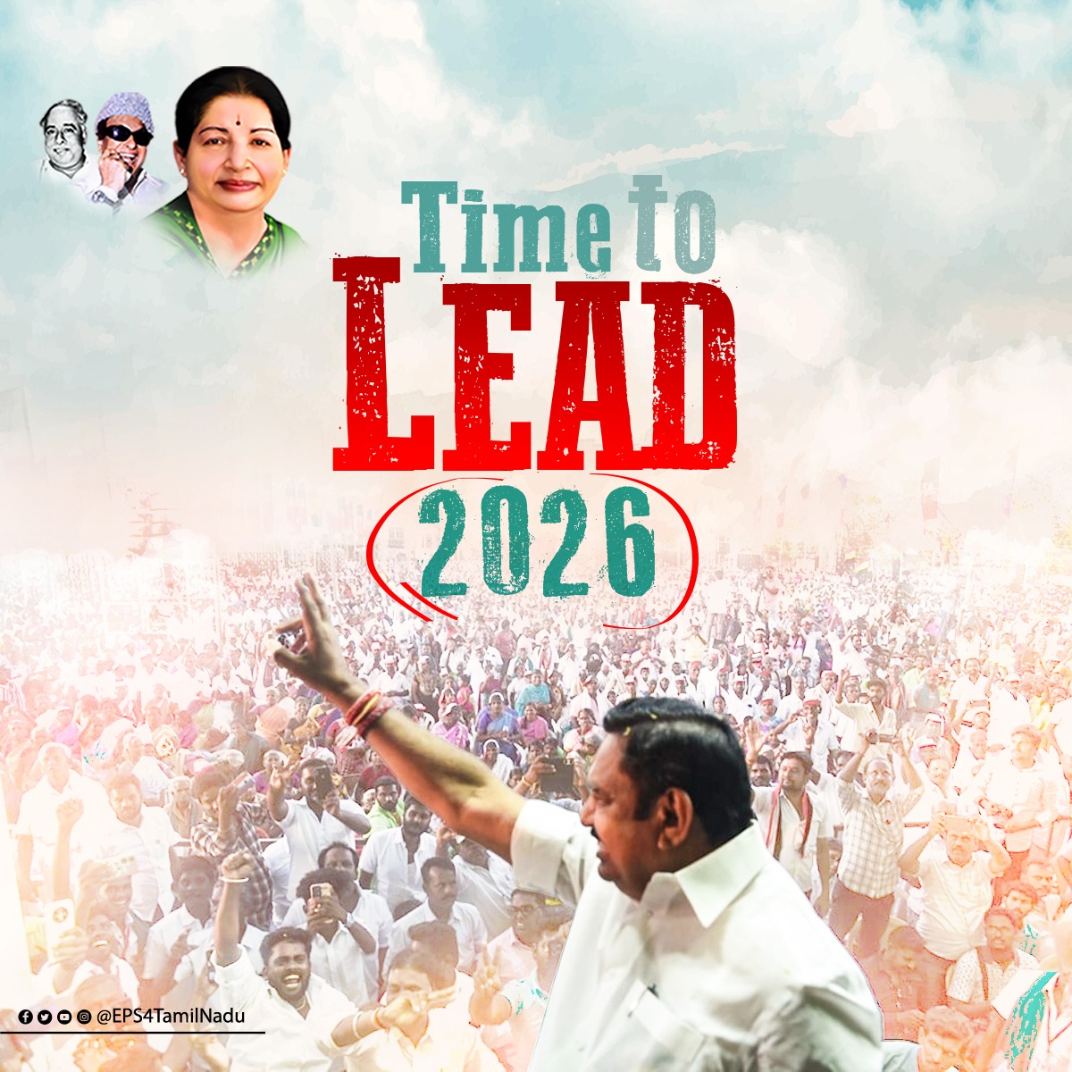 Time to LEAD 2026

#AIADMK #EPS